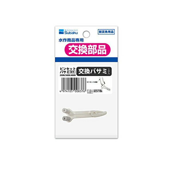 ��� �ԥ󥻥åȥХ��� ��� �򴹥Х��� Ǯ�ӵ����Ѿ޵� ��ǯ�� suisaku �¿��Ǻ� ���ʤ�1�ĤΤ����ʤǤ�