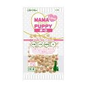 【5個セット】 ペティオ Add.Mate アドメイト ママラブパピーボーロ 45g ビスケット/クッキー おやつ 3ヶ月から 間食 日本製 Petio A11...
