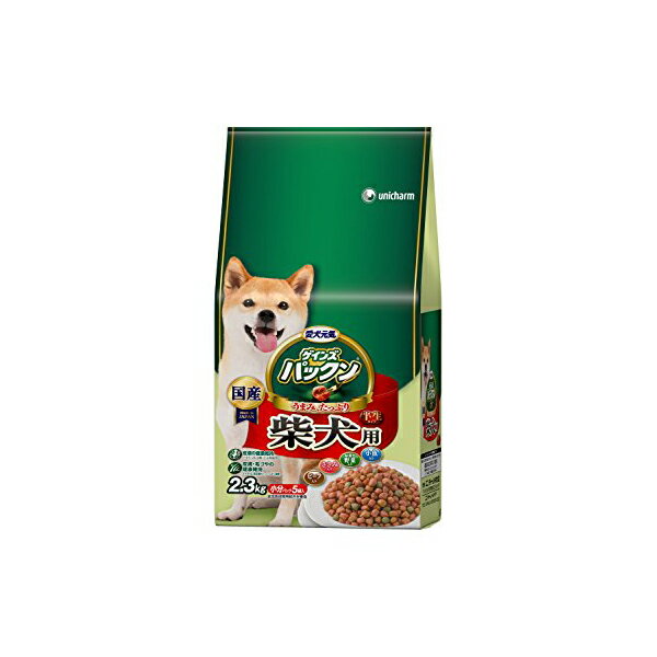 愛犬元気 パックン 柴犬用 ビーフ・ささみ・緑黄色野菜・小魚入り 2.3kg ドッグ フード ドックフート犬 イヌ いぬ ドッグ ドックdogワンちゃん 安心素材 価格は1個のお値段です