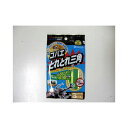 【3個セット】 フジコン コバエとれとれ三角 3コ入 昆虫 昆虫用品 安心素材