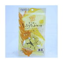 【60個セット】 ペッツルート 素材メモ チーズ入りもっちりカットケーキ 50g チーズ イヌ 全年齢 PetzRoute 犬用スナック 犬用おやつ ペット用品 犬用品 ドックフード おやつ スナック 国産 チーズ入り ドッグ フード ペット 犬用 ささみ 安心素材(4)