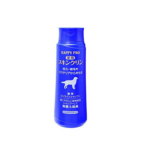 アースペット 薬用 スキンクリン 犬用 350ml 液体 犬 全成長期 アース・ペット 薬用スキンクリン リンスインシャンプー 犬用シャンプー 犬用ケア用品 ペット用品 犬用品 日用品 アース 安心素材 価格は1個のお値段です
