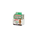 【12個セット】 ジェックス うさぎの牧草BOX 固定式 原産国 中国 本体サイズ 約幅12×奥行9.5×高さ12.5cm GEX ウォーターボトル うさぎ用品...