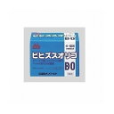 ●本体重量:0.045kg●原産国:日本●原材料:ブトウ糖、ミルクオリゴ糖、コーンスターチ、ビフィズス生菌、リン酸三カルシウム●機能性素材を含有した健康食。●ビフィズス生菌+ミルクオリゴ糖でペットのおなかを守る。・ブランド：ワンラック (ONE LAC)●機能性素材を含有した健康食。ビフィズス生菌+ミルクオリゴ糖でペットのおなかを守ります。ブトウ糖、ミルクオリゴ糖、コーンスターチ、ビフィズス生菌、リン酸三カルシウム・ペットの種類：イヌ・商品モデル番号：49108712・メーカーにより製造中止になりました：いいえ・ペットの成長段階：全年齢・フレーバー：ミルク・アレルギー表示：アレルギーフリー・素材構成：ビフィズス生菌末：10億個以上 ミルクオリゴ糖：300mg・色：無・特殊な用途：サプリメント(!--4tt-3t--)(img src="https://image.rakuten.co.jp/auc-ulmax/cabinet/sozai/4tt-3t.gif")