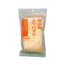 【15個セット】 ペッツルート PetzRoute 無添加 とりけずり ふわふわ 花 犬猫用 20g ドッグ フード ドック フード 犬 イヌ いぬ ドッグ ド...