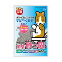 【3個セット】 マルカン 消臭 砂っ固 650g MR-966 安心素材