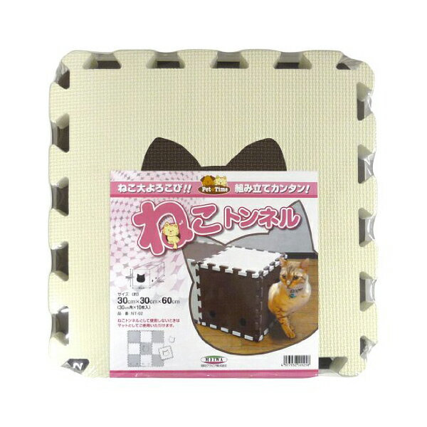 y  z aOrA lRgl NT-02 30~30cm 10 uE L lR ˂ Lbg cat j i1̂lił