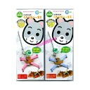 【3個セット】 マルカン ハムちゃんのうきうきハーネス ・ ブルー MW-10B ハーネス ハムスター 安心素材