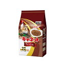 【 送料無料 】 キャネット キャネットチップ フィッシュ 2.7kg キャットフード 猫 ネコ ねこ キャット cat ニャンちゃん ※価格は1個のお値段です