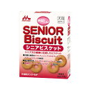 【3個セット】 森乳サンワールド ワンラック ONELAC シニアビスケット 170g イヌ 全年齢 犬用スナック 犬用おやつ クッキー ペット用品 ビスケット 犬用品 ドックフード おやつ スナック 犬おやつ 国産 正規品 ドッグ シニア フード ペット 犬用 国産品 老犬 安心素材