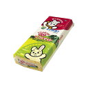 【3個セット】 マルカン ふかふかソフトマット 10L 小動物・小鳥全般 MR-754 W160xD65xH375 MARUKAN 小動物用床敷材 ハリネズミ ...
