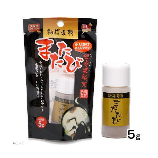 3ĥåȡ ڥåȥ饤֥꡼ ǼǺ ޤ 5g åȥ˥å ʴ  Ƥǭ ǭΤ åȥա ǭ...