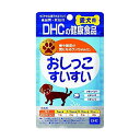 ●本体重量 :19.3g●内容量:15ml●原産国:日本●商品サイズ (高さ×奥行×幅): 169mm×99mm×11mm●ブラント名: DHC(ディー・エイチ・シー)●一度起こると繰り返しがちなおしっこトラブル。放っておくと取り返しのつかない結果を招くこともあります。DHCは細菌の付着や増殖を抑えるクランベリーエキスに尿路の健康に役立つビタミンEを配合。さまざまな尿トラブルをサポートします。生後3ヶ月未満の幼犬には与えないで下さい●ペットの種類：犬●商品モデル番号：2500●メーカーにより製造中止になりました：いいえ●フレーバー：クランベリー●商品の形状：小粒●パッケージタイプ：アルミパウチ●色：水色●サイズ：60個 (x 1)●内容量：15 ミリリットル● 1(!--5tt-3m--)(img src="https://image.rakuten.co.jp/auc-ulmax/cabinet/sozai/5tt-3m.gif") (!-- ランキングここから --) (table width="720" bgcolor="#ff0000" border="0" cellspacing="5" cellpadding="0" ) (tr) (td) (table width="714" bgcolor="#ffffff" border="0" cellspacing="0" cellpadding="0") (tr) (td style="width:714px;height:198px;")(img src="https://image.rakuten.co.jp/auc-ulmax/cabinet/hal01/no1_head.jpg" alt="楽天ランキング1位受賞商品")(/td) (/tr) (tr) (td) (p style="text-align:center;") (span style="font-size:22px;font-weight:bold;line-height:150%;")その他(DHC) 部門 ランキング1位！(/span) (span style="")集計期間：2019年9月16日〜2019年9月22日(/span) (img src="https://image.rakuten.co.jp/auc-ulmax/cabinet/hal05/no1_shohin450a_1.jpg" alt="") (/p) (!-- (p style="text-align:center;") (span style="font-size:12px;line-height:150%;")2019年9月16日〜2019年9月22日：その他(DHC) ランキング 1位(/span) (img src="https://image.rakuten.co.jp/auc-ulmax/cabinet/hal05/no1_shohin450a_1.jpg" alt="") (/p) --) (/td) (/tr) (/table) (/td) (/tr) (/table) (!-- ランキングここまで --)