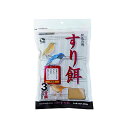 【24個セット】 アラタ ワンバード すりえ 3分 350g 安心素材