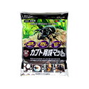 フジコン カブト育成マットPRO 10L マット カブト クワガタ 虫 昆虫 全成長期 カブトムシ 昆虫用品 昆虫マット メーカー名 安心素材 価格は1個のお値段です