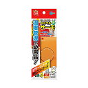 HD-1 ミニ マルサーモ株 マルカン 安心素材 価格は1個のお値段です