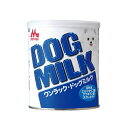【3個セット】 ワンラック ( ONE LAC ) ドッグミルク 270gX1缶入 ドッグフード ドックフード 犬 イヌ いぬ ドッグ ドック dog ワンちゃん