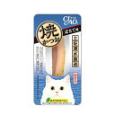 【3個セット】 チャオ ( CIAO ) 焼かつお ほたて味 YK-02 キャットフード 猫 ネコ ねこ キャット cat ニャンちゃん