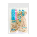 【2個セット】 ペッツルート 無添加 まぐろ けずりうすうす花 20g ドッグ フード ドック フード 犬 イヌ いぬ ドッグ ドックdogワンちゃん 安心素材