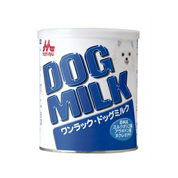 【 送料無料 】 ワンラック ( ONE LAC ) ドッグミルク 50g ドッグフード ドックフード 犬 イヌ いぬ ドッグ ドック dog ワンちゃん ※価格は1個のお値段です