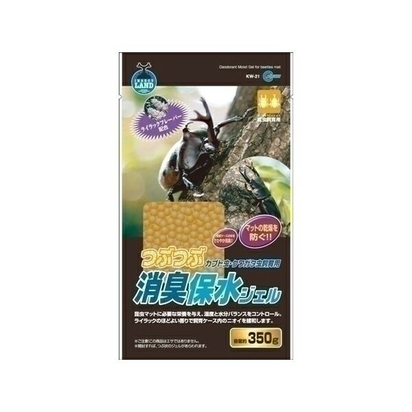 3ĥåȡ ޥ륫 Ĥ֤Ĥ־ýݿ奸 350g KW-21 W120XD60XH210 MARUKAN ưʪ  ...