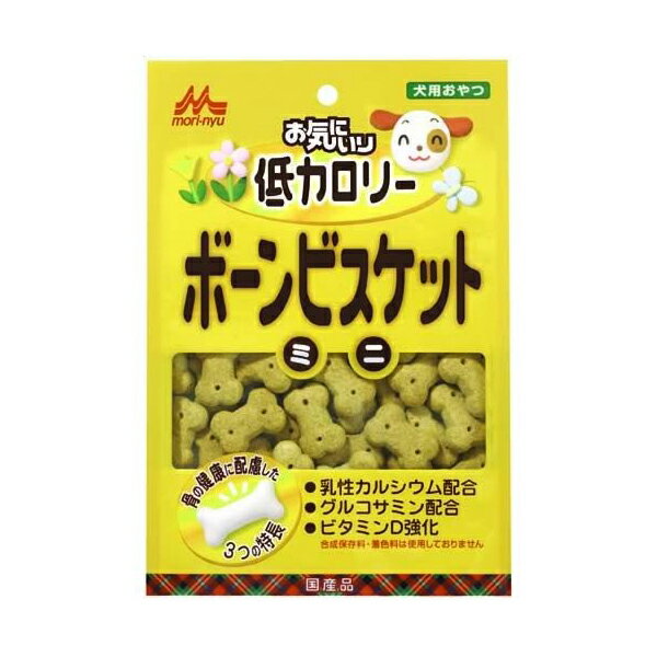 【8個セット】 ワンラック ( ONE LAC ) 低カロリーボーンビスケットミニ 100g ドッグフード ドックフート 犬 イヌ いぬ ドッグ ドック dog ワンちゃん