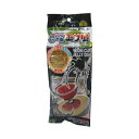 【3個セット】 ワイドカップ ゼリー 用エサ皿株 フジコン エサ ゼリー カブトクワガタ虫昆虫 安心素材