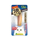 【3個セット】 いなば 焼かつお 高齢猫用海鮮ほたて味 1本 スティック 国産品 おやつ YK-23 いなばペットフード 緑茶消臭成分配合 YK23 猫用ふりかけ キャットフード 海鮮ほたて味 猫おやつ ペットフード 高齢猫用 猫用おやつ 焼きかつお スナック 安心素材