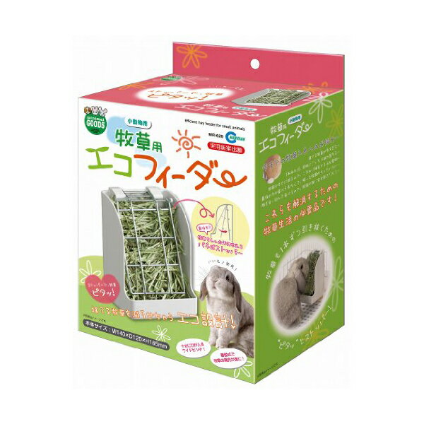 �ޥ륫�� �����ѥ����ե������� ������������åȡ��������ʤɤξ�ưʪ MR-625 W144XD94XH210 MARUKAN �Хˡ����졼�� �ڥå����� ...