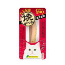 【3個セット】 いなば 焼かつお 毛玉配慮 かつお節味 1本 スティック 国産品 おやつ YK-27 いなばペットフード 緑茶消臭成分配合 YK27 猫用ふりかけ キャットフード いなば食品 猫おやつ エクプラ特選 ペットフード 保存料不使用 猫用おやつ ペット用品 安心素材