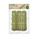 【10個セット】 MR-609かじって チモシー 3本 株 マルカン 安心素材
