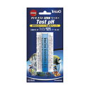 【3個セット】 スペクトラムブランズジャパン テトラ Tetra テスト試験紙 水槽のpH測定を素早く簡単にできる 淡水・海水用 安心素材