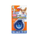 アースペット 薬用 ノミマダニとり&蚊よけ首輪 ブルー 中型・大型犬用 60cm 犬 リキッド 全成長期 中型 アース・ペット 動物用医薬部外品 ゆうパケット ペット用品 犬用品 中型犬用 虫よけ マダニ 大型犬用 とり ドッグ グッズ 日本製 価格は1個のお値段です 高品質