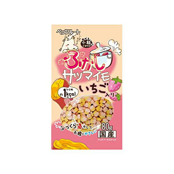 ●本体サイズ (幅X奥行X高さ) :12×2×21cm●本体重量:88g●原産国:日本●栄養成分:粗たん白質10.0%以上粗脂肪3.0%以上粗繊維0.5%以下粗灰分4.0%以下水分38.0%以下●本体サイズ (幅X奥行X高さ) :12×2×21cm●本体重量:88g●原産国:日本・ブランド：ペッツルート (Petz Route)●ふっくら蒸かしてお腹にやさしく仕上げました。ヘルシーなさつま芋ベースにイチゴが入った小粒タイプ!お口が小さな愛犬におすすめです。小麦粉、鶏ささみ、ショートニング、さつま芋パウダー、苺パウダー、ソルビトール、プロピレングリコール、膨張剤、保存料(ソルビン酸K)、pH調整剤、食塩、食用色素(赤106、黄4、黄5、酸化チタン)、香料、酸化防止剤(エリソルビン酸Na)・ペットの種類：イヌ・製造元リファレンス：687168・メーカーにより製造中止になりました：いいえ・ペットの成長段階：全年齢・フレーバー：ベジタブル・商品の形状：ジャーキー・色：無し・サイズ：無し・商品の数量：3・特殊な用途：オーラルヘルス