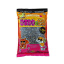 【3個セット】 アラタ アラタひまわりの種 1.6kg 種 小動物 全成長期 小動物用品 小動物フードの主食 リス フード えさ ペット ハムスターフード 安心素材