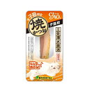 【3個セット】 いなば 焼かつお 子猫用 1本 スティック 国産品 おやつ YK-21 いなばペットフード 緑茶消臭成分配合 YK21 猫用ふりかけ キャットフード いなば食品 猫おやつ ペットフード 保存料不使用 猫用おやつ ペット用品 焼きかつお スナック ちゃお 安心素材