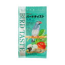 【3個セット】 ナチュラルペットフーズ バードテイスト文鳥 1.1kg 鳥 文鳥 全年齢 洋鳥フード 栄養補給 エサ フード ペット 食品 小鳥 バードテイスト...