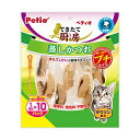 【3個セット】 ペティオ ( Petio ) 猫用おやつ できたて厨房 キャット 蒸しかつお プチ 1切れ×10パック フード 猫 ネコ ねこ キャット cat ニャンちゃん