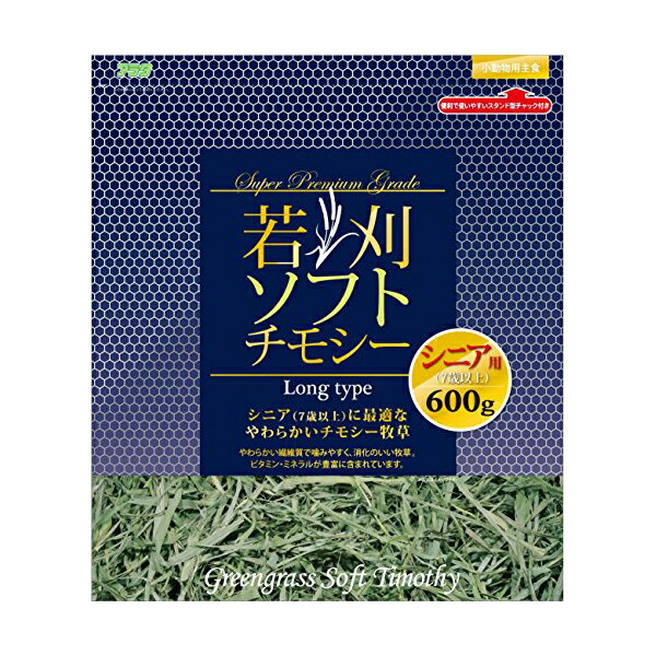若刈ソフトチモシー600グラム ( 株 ) アラタ