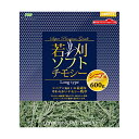 【4個セット】 アラタ 若刈ソフトチモシー 600g 小動物 全年齢 全品種 シニア用 小動物用品 ペットフード ウサギフード ロング 小動物用 チンチラ エサ...