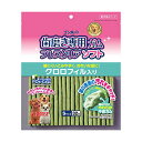 【3個セット】 ゴン太 ゴン太の歯磨き専用ガム ブレスクリアソフト クロロフィル入り S 32本 ドッグフード ドックフード 歯磨き 歯みがき 犬 イヌ いぬ ドッグ ドック dog ワンちゃん
