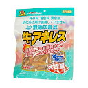 【24個セット】 ドギーマン 無添加良品 牛アキレス 200g おやつ 全犬種用 1歳以上の成犬~ ドッグトリーツ ハードタイプ ドギーマンハヤシ 犬用おやつ ...