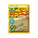 【3個セット】 マルカン コーンクリーン ベッド 小動物用 900g 安心素材