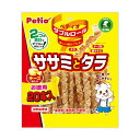 【30個セット】 ペティオ ダブルロール ササミとタラ チーズ入り 20本入 ササミ系 おやつ 6ヶ月から 間食 Petio W1231470 犬用おやつ ドッ...