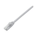 【2個セット】 エレコム LD-CTT/WH1/RS CAT5E準拠 LANケーブル ランケーブル インターネットケーブル ケーブル ツメ折れ防止 1m ホワイ...
