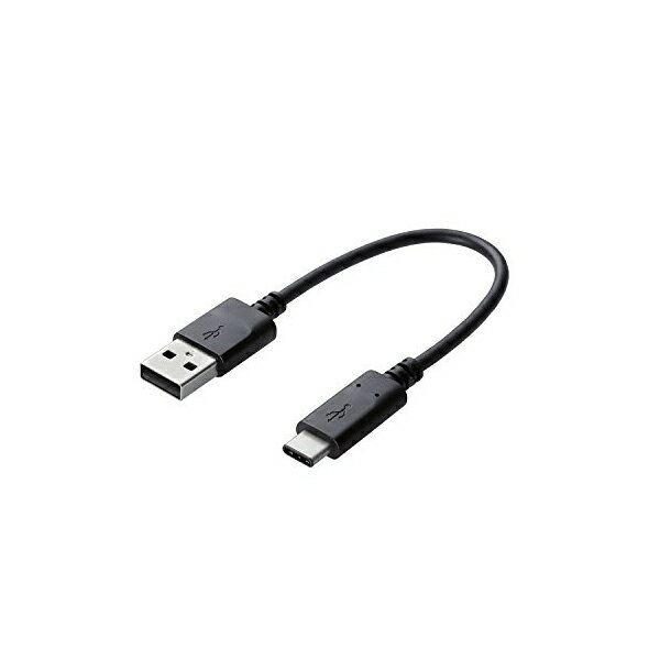 【正規代理店】 エレコム MPA-AC01NBK USB TYPE C ケーブル タイプC ( A to C ) 3A出力で超急速充電 2.0認証品 0.15m ブラック スマートフォン用USBケーブル USB ( A-C ) 認証品 0.1 5m