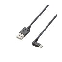 【正規代理店】 エレコム TB-AMBXL2U12BK microUSBケーブル L字 2A出力 A-microB USB2.0 ブラック 1.2m