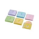 【正規代理店】 エレコム CCD-NBWB240ASO 不織布ディスクケース Blu-ray DVD CD 対応 Blu-rayケース DVDケース CDケース...