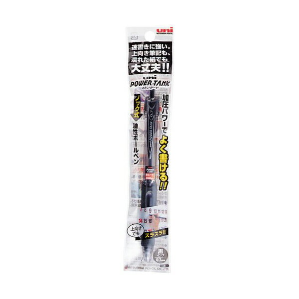三菱鉛筆 SN200PT07P.24 油性ボールペン パワータンク スタンダード 細字0.7mm 黒 おまとめセット 【 10本 】