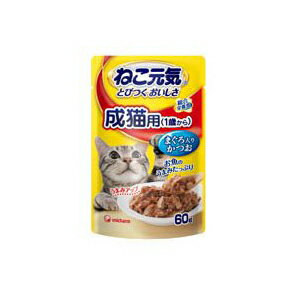 ねこ元気P成猫まぐろかつお60g ≪おまとめセット 【6個】 ≫ キャットフード 猫 ネコ ねこ キャット cat ニャンちゃん 【送料無料】